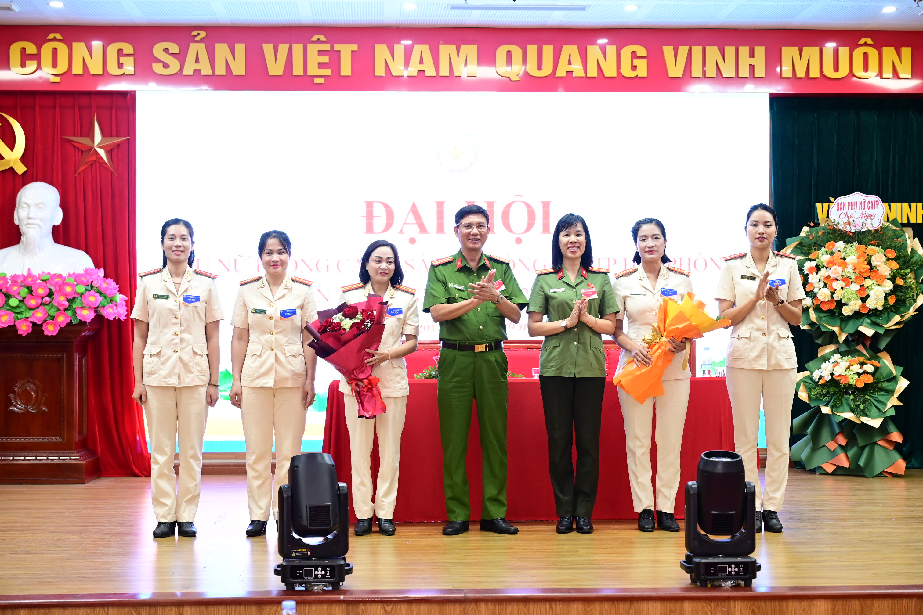 Đại Hội Phụ nữ Phòng Cảnh sát cơ động lần thứ I, nhiệm kỳ 2025-2030